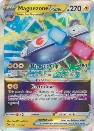 Magnezone VSTAR #57