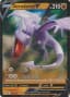 Aerodactyl V #92