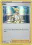 Volo [Holo] #169