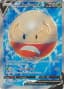 Hisuian Electrode V #172