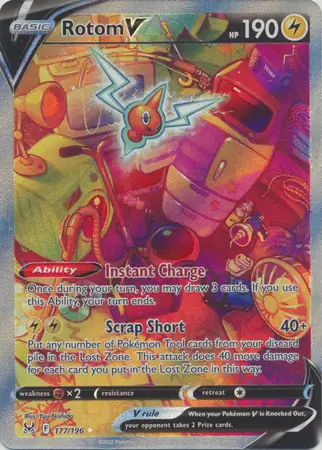 Rotom V #177