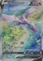 Aerodactyl V #180
