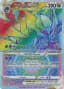 Giratina VSTAR #201