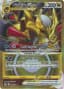 Giratina VSTAR #212
