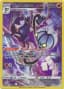 Chandelure #TG04