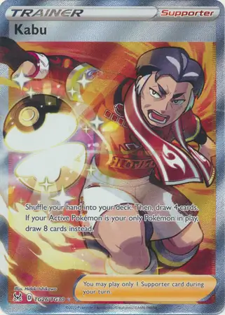 Kabu #TG26