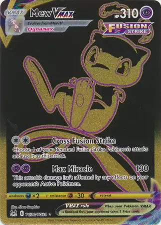 Mew VMAX #TG30