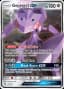 Genesect GX #130