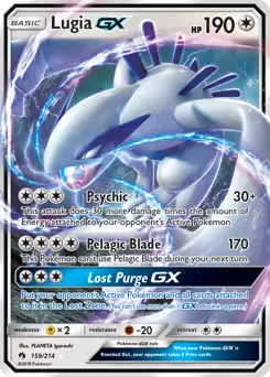Lugia GX #159