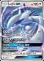 Lugia GX #159