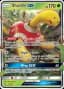 Shuckle GX #17