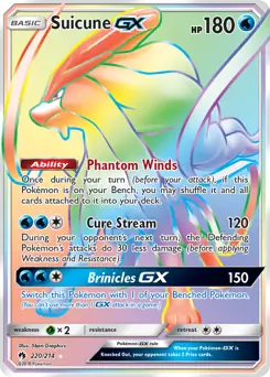 Suicune GX #220