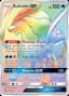 Suicune GX #220