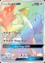 Lugia GX #227