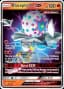 Blacephalon GX #52