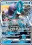 Suicune GX #60