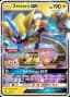 Zeraora GX #86