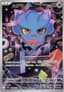 Misdreavus #202
