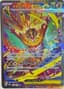 Mega Hawlucha ex #239