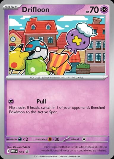 Drifloon #5