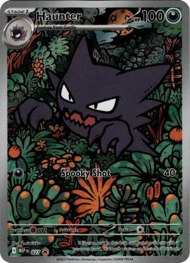 Haunter #27