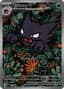 Haunter #27