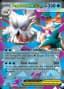 Mega Abomasnow ex #36