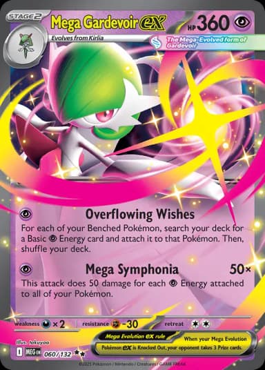 Mega Gardevoir ex [Prize Pack] #60
