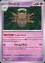 Shedinja #61