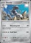 Steelix #93