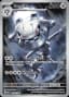 Steelix #150