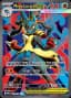 Mega Lucario Ex #160