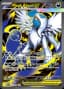 Mega Absol Ex #161