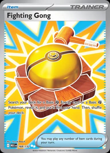 Fighting Gong #168