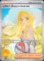 Lillie's Determination #184