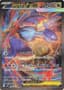 Mega Latias Ex #88