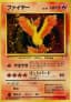 Moltres #146
