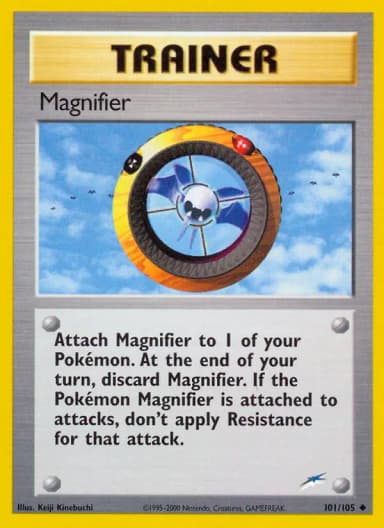 Magnifier [1st Edition] #101