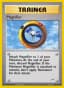 Magnifier [1st Edition] #101