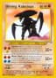 Shining Kabutops #108