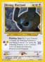 Shining Noctowl #110