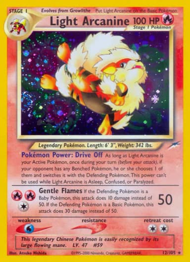 Light Arcanine #12