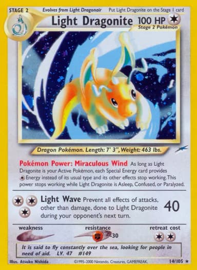 Light Dragonite #14