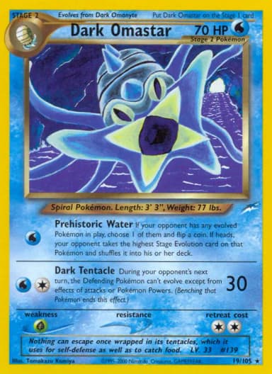 Dark Omastar #19