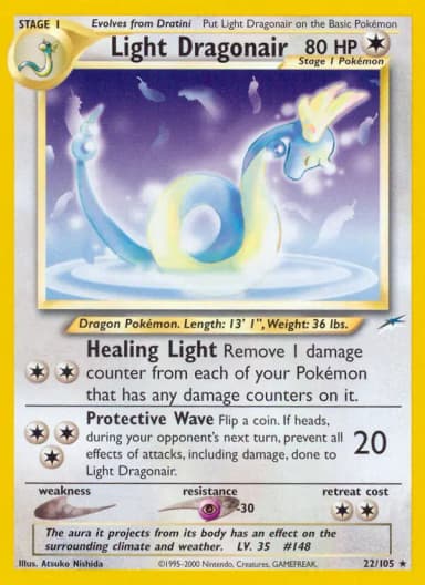 Light Dragonair #22