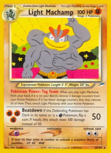 Light Machamp #25