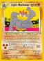 Light Machamp #25