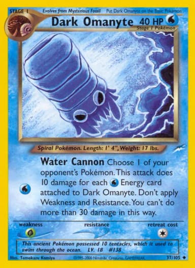 Dark Omanyte #37