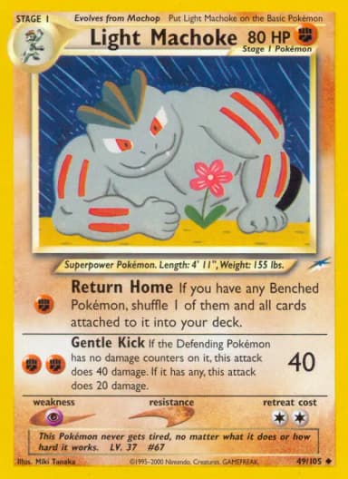Light Machoke #49