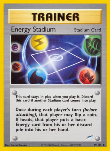 Energy Stadium #99